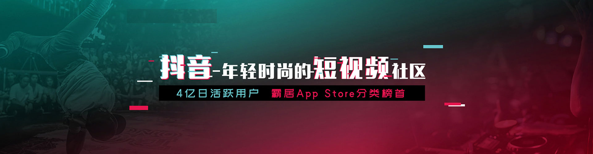 鄞州百度包年竞价